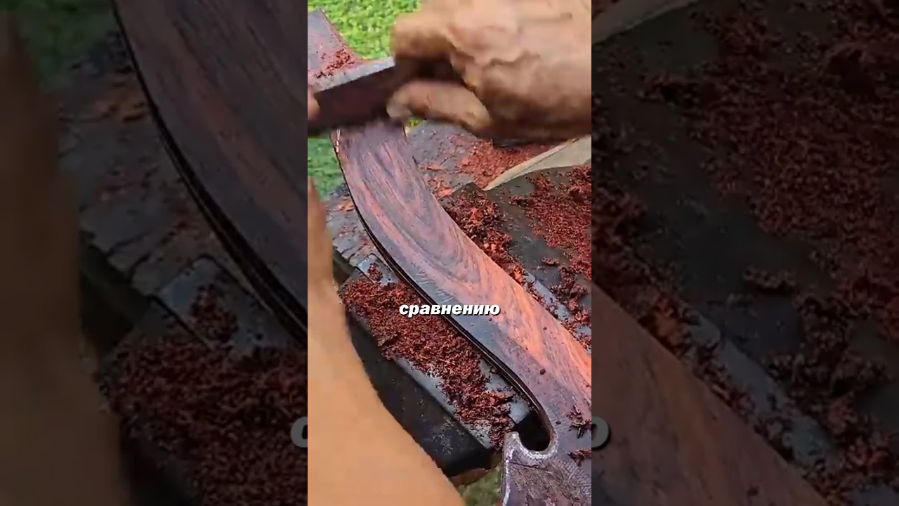 Дерево твёрже стали