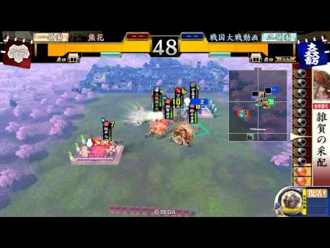 【戦国大戦】雑賀の采配VS檄雷律儀陣【Ver2.01B】