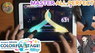 Project SEKAI - Sekai Version - Deichuu ni Saku (Master 26 - ALL PERFECT!!) [60fps]