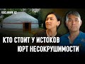 Асар в Украине – казахи помогают стране победить.