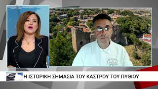 Προτάσεις για την αξιοποίηση και ανάδειξη του Κάστρου Πυθίου από τους Καστροπολίτες