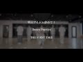 【THE F1RST TAKE DP】明日アイドル辞めて！-ピーターパンシンドローム
