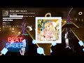 【BeatSaber】チェリーなシークレット - 星川サラ (Ge2toroさん版、Expert+)