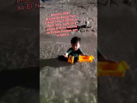 Beat the HEAT @Jumeirah Beach Park 2.  Yusuf Firstime sa beach dto s dubai. #youtube #youtubeshorts