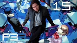 A SMOOTH GRIND   Lets Play Persona 3 Portable Pt.15