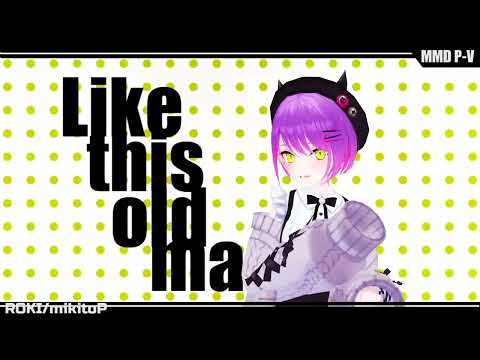 【MMD】ロキ - ROKI - 常闇トワ/天音かなた【PVキット】