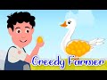The Goose and Its Golden Egg | Moral Stories | Animated Stories