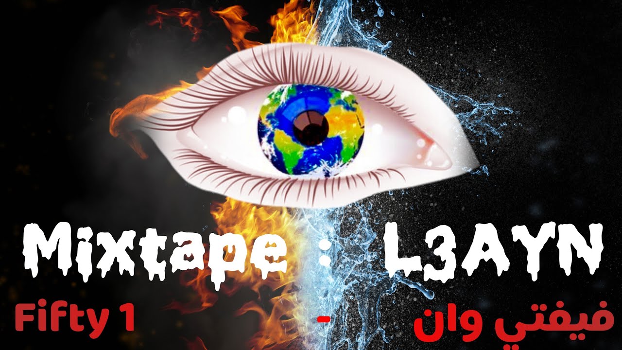 FIFTY - L3A9A MAKINACH #3