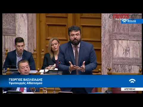 ΒΟΥΛΗ