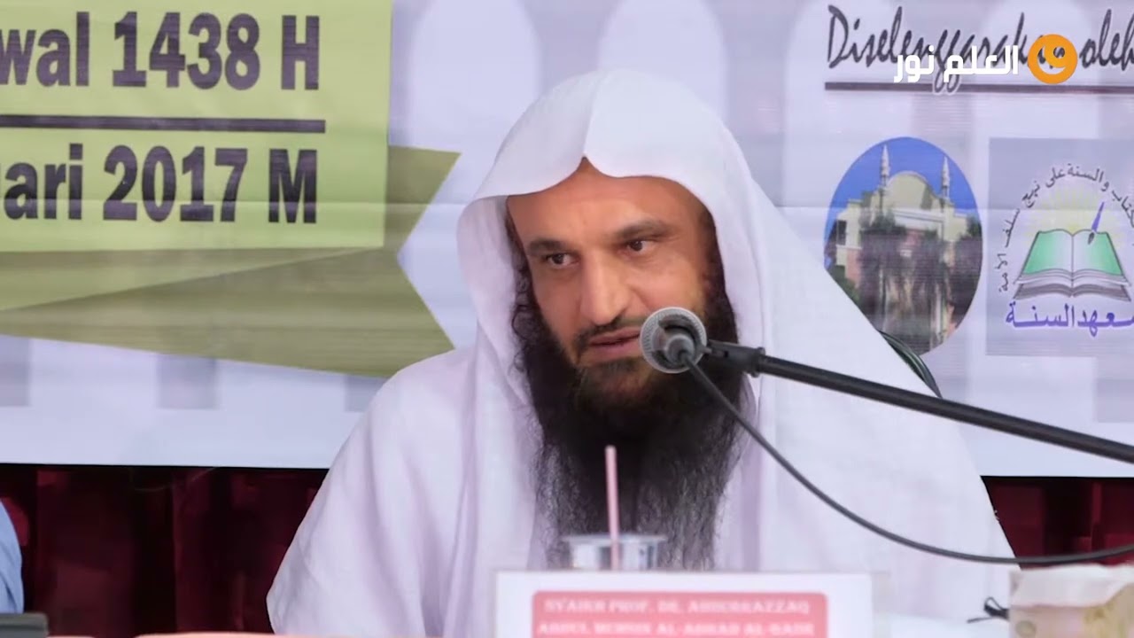 فوائد دراسة السيرة النبوية   | الشيخ عبد الرزاق البدر