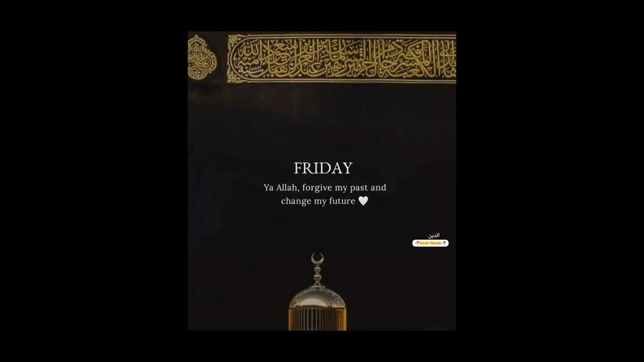 Ya Allah Forgive My Past And Change My Future YouTube ya-allah-forgive-my-past-and-change-my-future-youtube