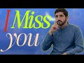 One Last Conversation 💔 Fazza poems today | Fazza Hamdan | prince Shaikh Hamdan