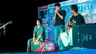 Ke Bhane Hamro Samaye Sonu Adhikarichromatic Band eagle Band   Tihar Unplugged