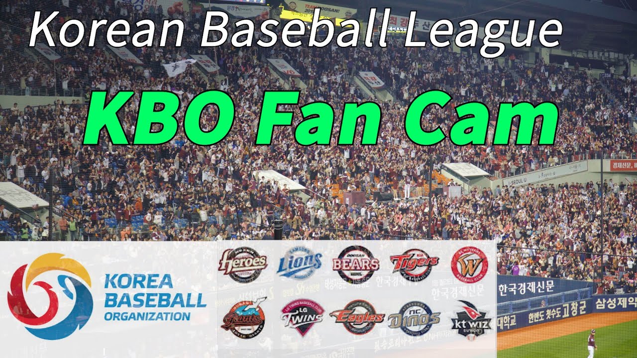KBO K-Sports - Teams cheering song medley fan cam [ENG/SUB] , 한국 프로야구 10개 구단 응원 모음 Korean baseball
