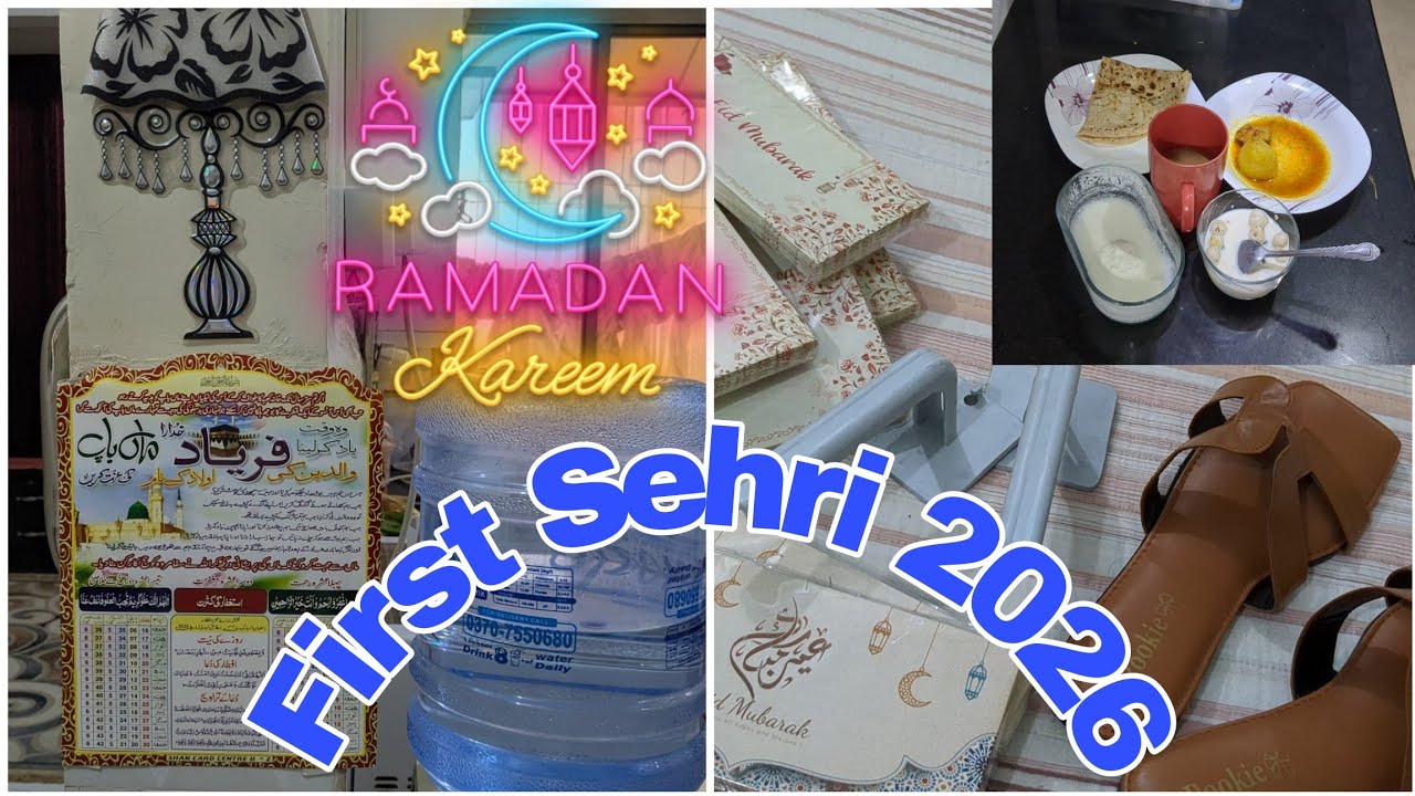 Ramadan Routine ll Roza ki Tayyari ll First Sehri ll