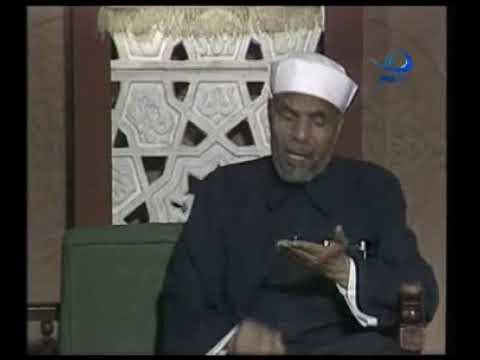 تفسير سورة البقرة 02 025 الأية 34 36 الشيخ الشعراوى 