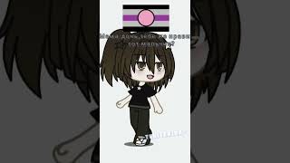 ник чья идея в коментах! #ориентация #gacha #meme #гача #TekinaTeki #gachalifeedits да я такая 💋~ ник чья идея в коментах! #ориентация #gacha #meme #гача #TekinaTeki #gachalifeedits да я такая 💋~