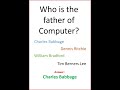 Computer Science MCQ #computerexam  #mcq #computerinstructor #informaticsassistant #compitionexam