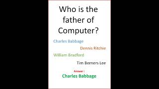 Computer Science MCQ #computerexam #mcq #computerinstructor #informaticsassistant #compitionexam