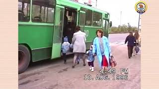 картинка: Нефтеюганск 1995 1996 гг