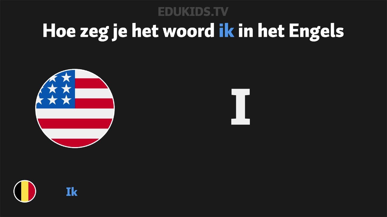 Hoe zeg je 'ik' (i) in het Engels - YouTube