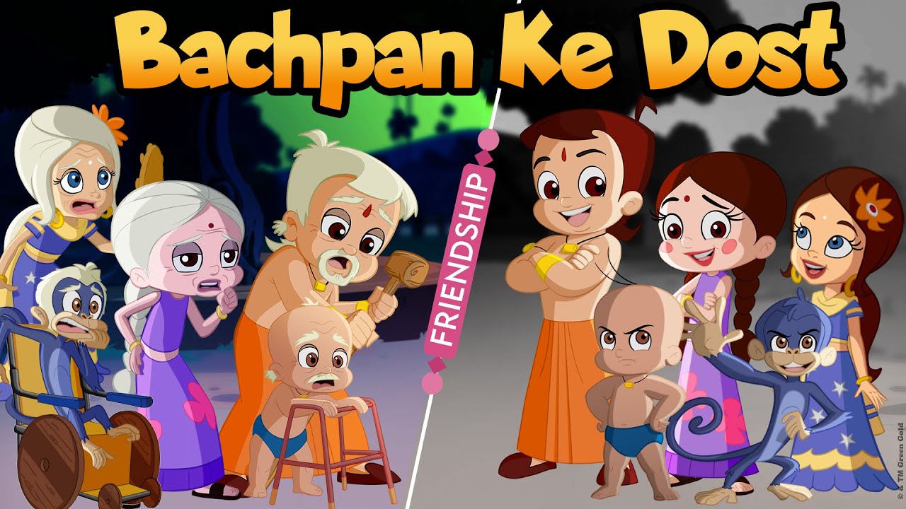 Chhota Bheem - Bachpan ke Dost | Best Friends Forever | Friendship Day Special Cartoon for Kids