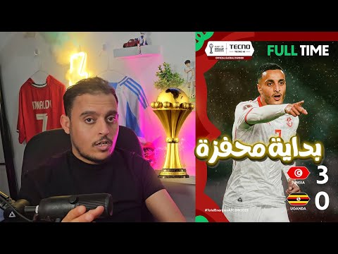 تونس 2 نيجيريا 3 و 70 دقيقة للنسيان تونس نيجيريا