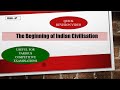 The First Urban Civilization of India | Harappan Story for Students &amp; Aspirants