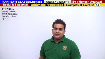 Class 10 Maths (Ex 5A Example 22) Arithmetic Progression (RS Agarwal 2019)