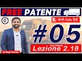 Free patente cce in punjabi 20242025 episodes 05 lecture 218 to 226 1080p