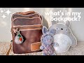 what&#39;s in my backpack for college (back to school 2021) 🎒✨🍓