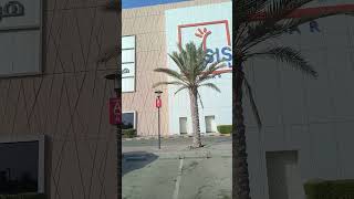 Oasis Mall Sohar, Oman #shopping #mall #sohar