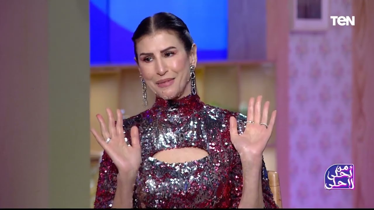 اتيكيت أكل الفطير والعسل مع أمينة شلباية | من أحلى لأحلى