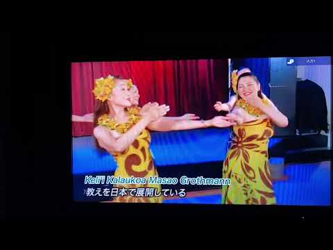Waikahuli　(ワイカフリ)