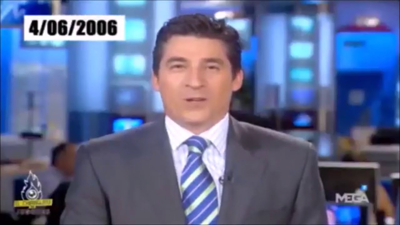 REAL CLUB RECREATIVO DE HUELVA