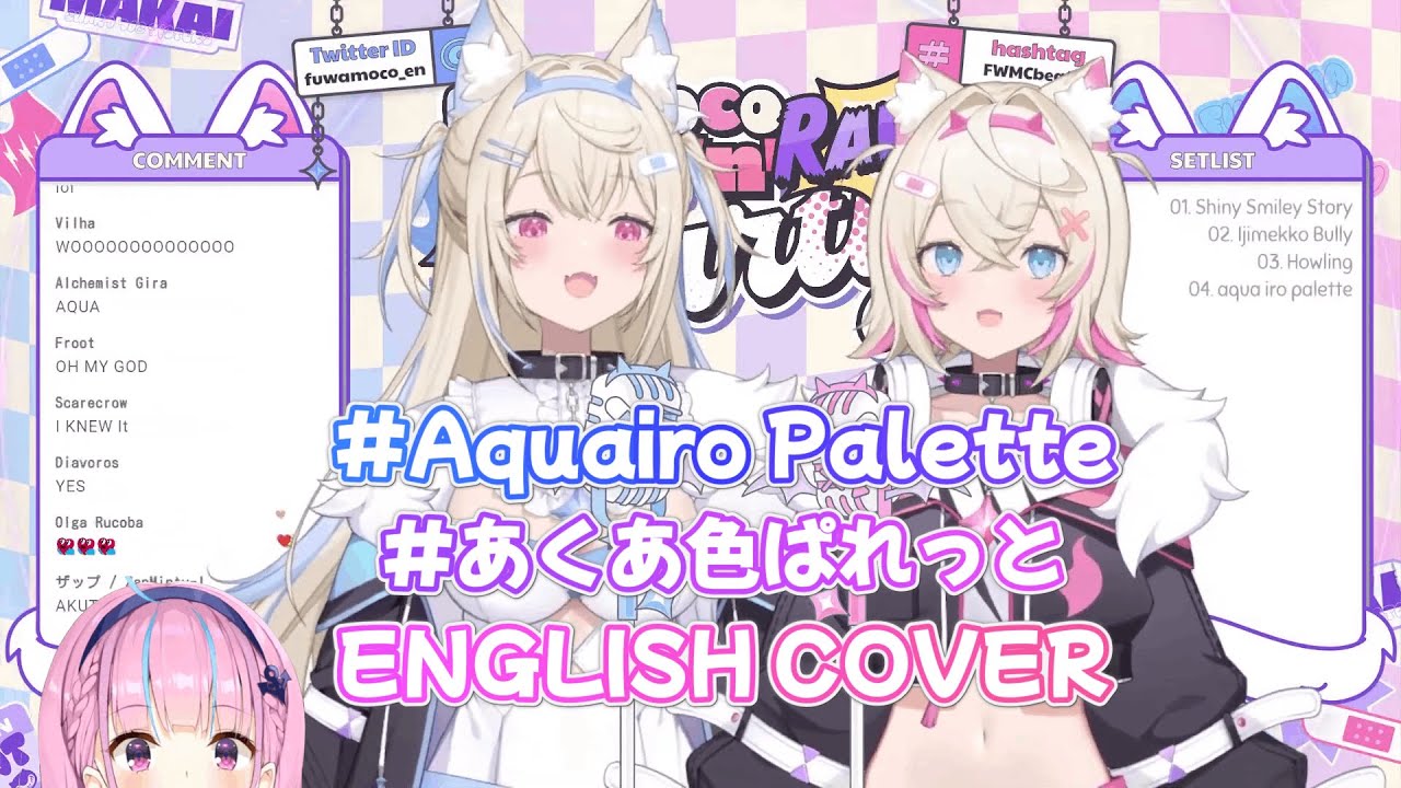 FuwaMoco -  Aquairo Palette 【English Cover/Lyrics】