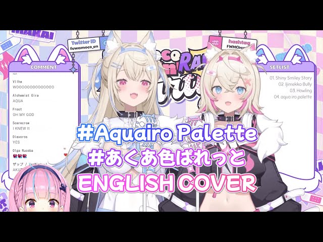 FuwaMoco -  Aquairo Palette 【English Cover/Lyrics】 class=