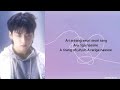 Arirang Bts Arirang Bts Lyrics