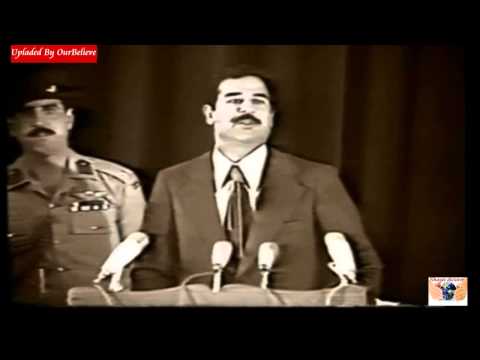 وثائقى نادر. يظهر وحشية القائد صدام حسين حتى مع اعز أصدقائه 