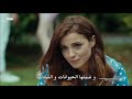 اسمه السعادة الحلقة 5 كاملة Adı Mutluluk اسمه السعادة الحلقة 5 كاملة Adı Mutluluk