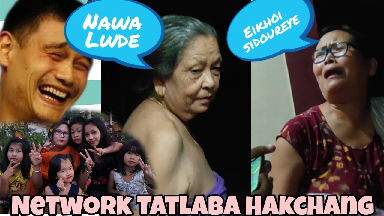 Ema- Eikhoi sidoure | Ebok - Nawa loude