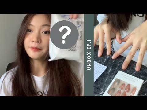 📦Unbox #1 - แกะกล่อง ติดเล็บปลอมด้วยตัวเอง