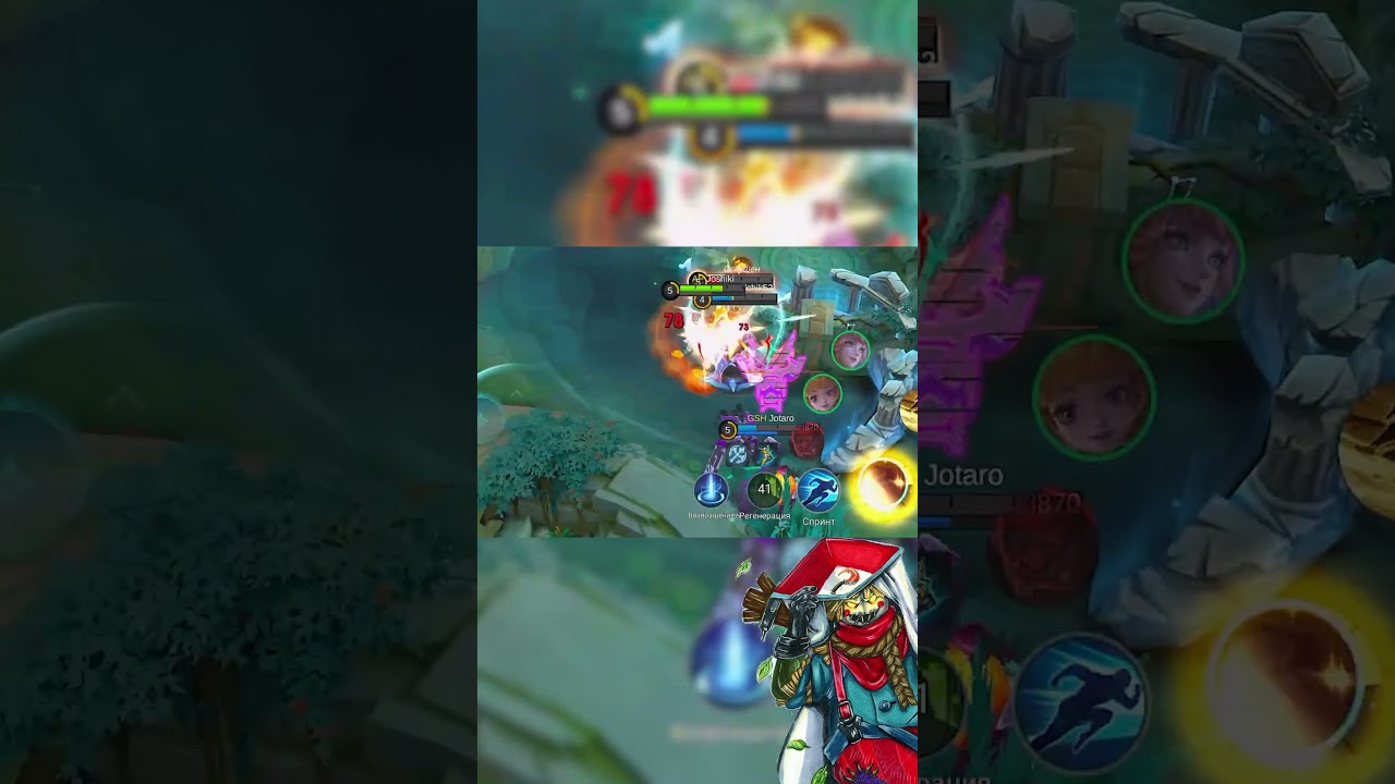 Халид быстрые ноги люлей не получат в MLBB