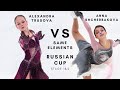 Alexandra TRUSOVA vs Anna SHCHERBAKOVA: Russian Cup Stage 1 & 2 | Кубок России