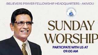 24 MAY 2026 || SUNDAY WORSHIP || BPF HEADQUARTERS