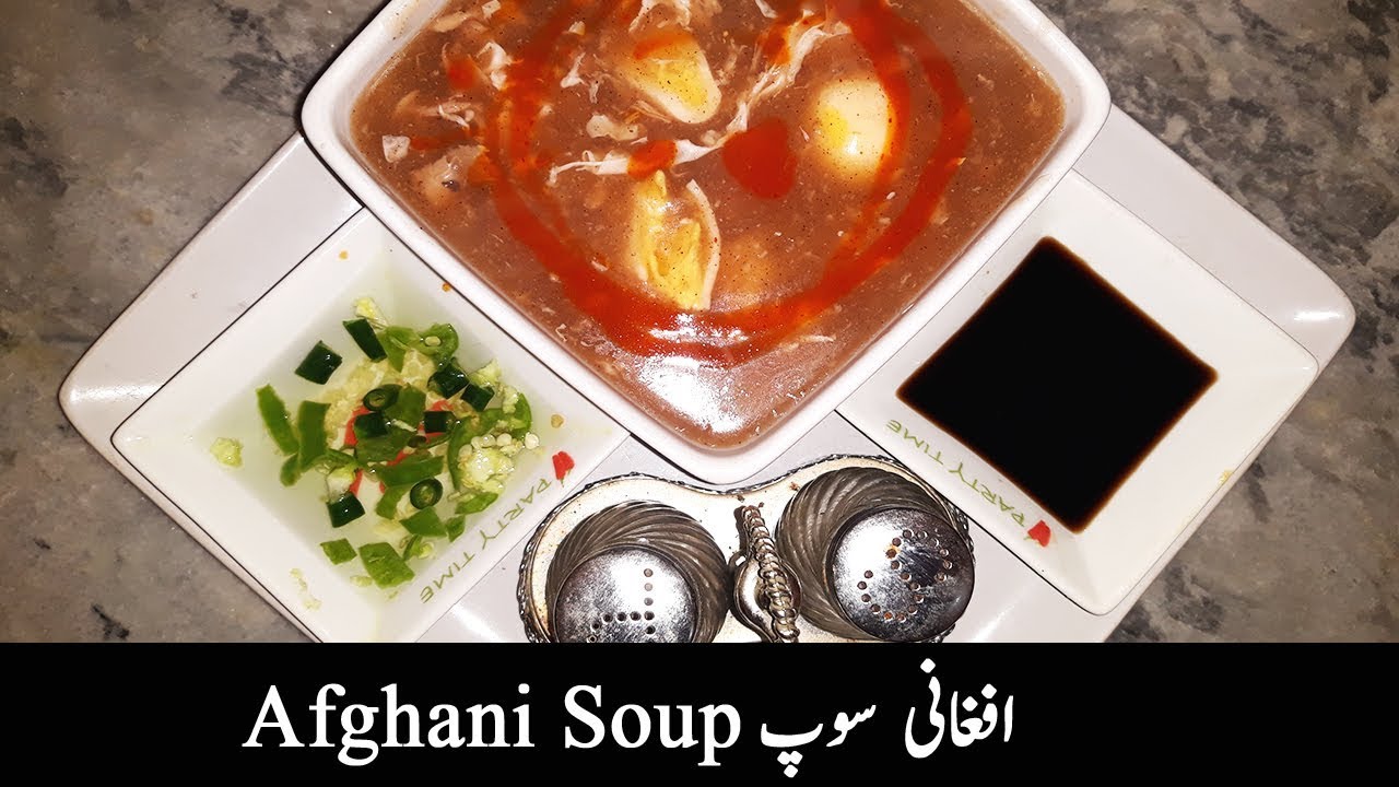 Afghani Soup How To Make Chicken Soup Recipe Afghani Chicken Soup Recipe Gul Kitchen Youtube