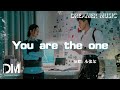 You Are The One 不眠日 片尾曲 插曲 小彌爾 You Are The One Bu Mian Ri Pian Wei Qu Cha Qu Xiao Mi Er 