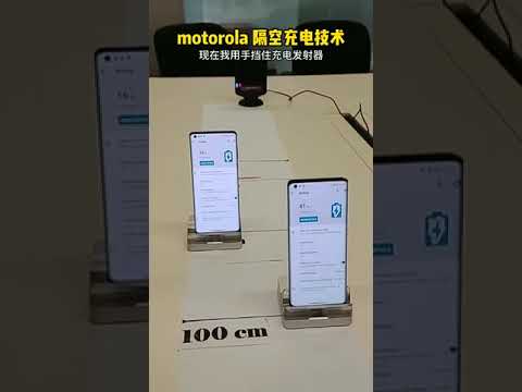 "Motorola One Hyper", Motorola muestra su propio sistema de carga a distancia MOTOROLA ONE HYPER, el sistema de carga a distancia de Motorola