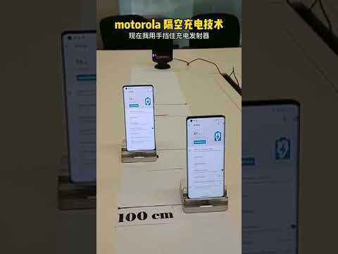 MOTOROLA ONE HYPER, el sistema de carga a distancia de Motorola