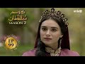 Kosem Sultan | Season 2 | Episode 99 | Turkish Drama | Urdu Dubbing | Urdu1 TV | 05 June 2021